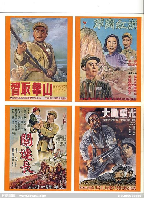 梅西大学文凭毕业证怎么买高仿